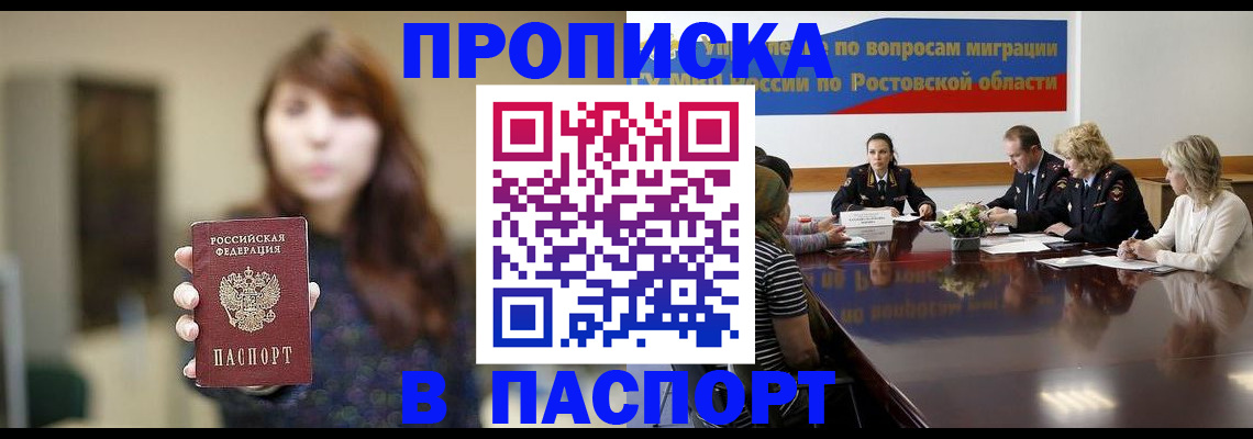 форма 3 в Красноуральске